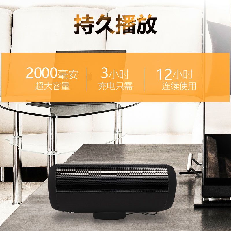 如何正确连接音箱与低音炮：实用连接方法及操作技巧解析