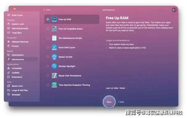 如何在Mac设备上成功连接苹果音响：详细操作指南及常见问题解答
