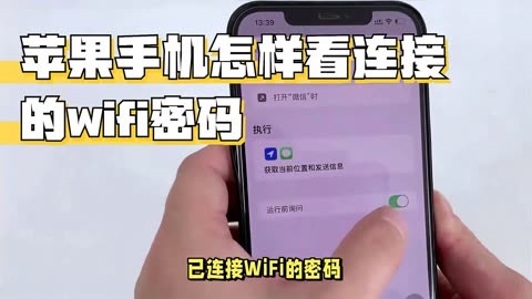 mac 怎么连接苹果音箱_苹果连接音箱_苹果连接音箱怎么连接