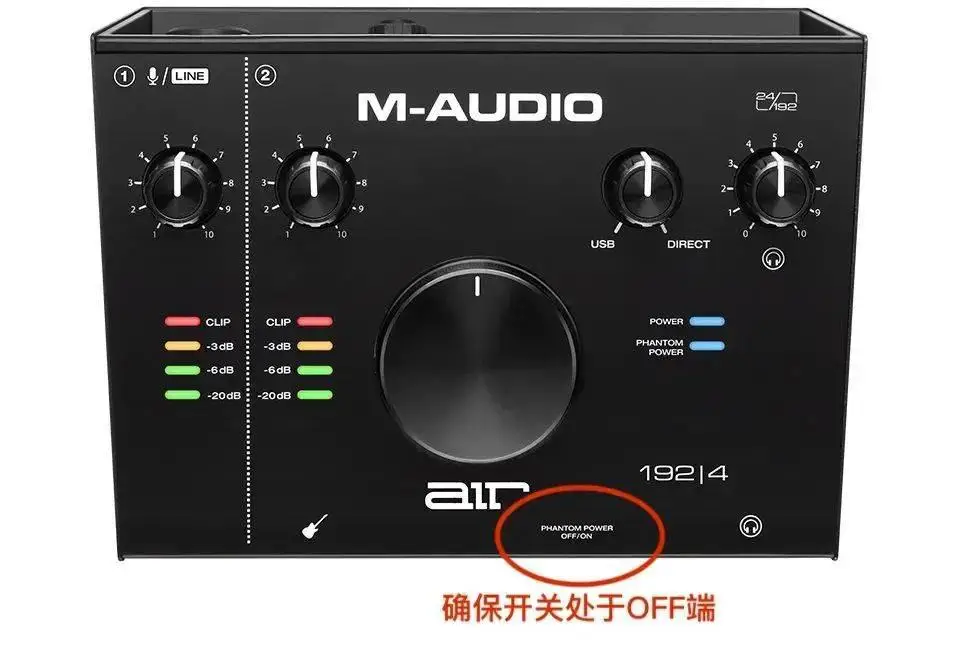 解决声卡与音箱连接引发音量衰减问题的有效策略