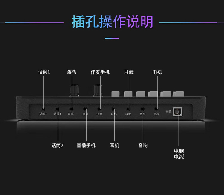 声卡衰减连接音箱声音变小_声卡连接音箱声音衰减_声卡衰减连接音箱声音很小