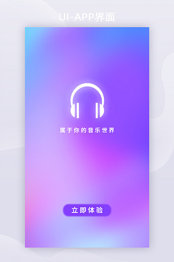 索尼zx300a连接音箱_索尼zx300a接有源音箱_索尼音箱怎么配对