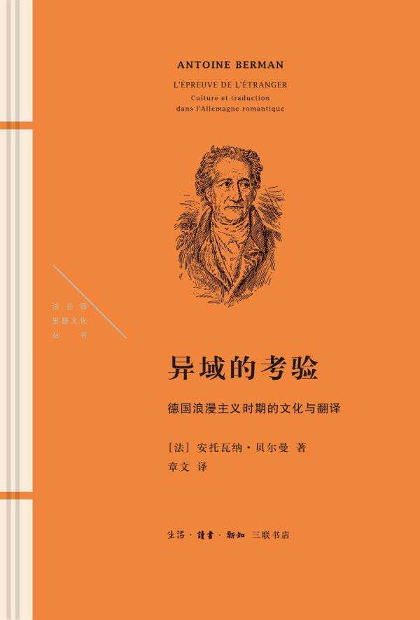电视连接音箱网络可以看电视吗_网络电视可以连接音箱吗_网络电视连接音响