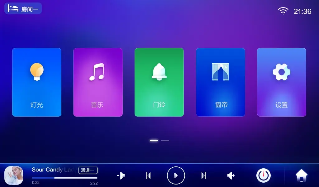 小米音箱如何连接灯具_灯具小米连接音箱没反应_灯具小米连接音箱没声音