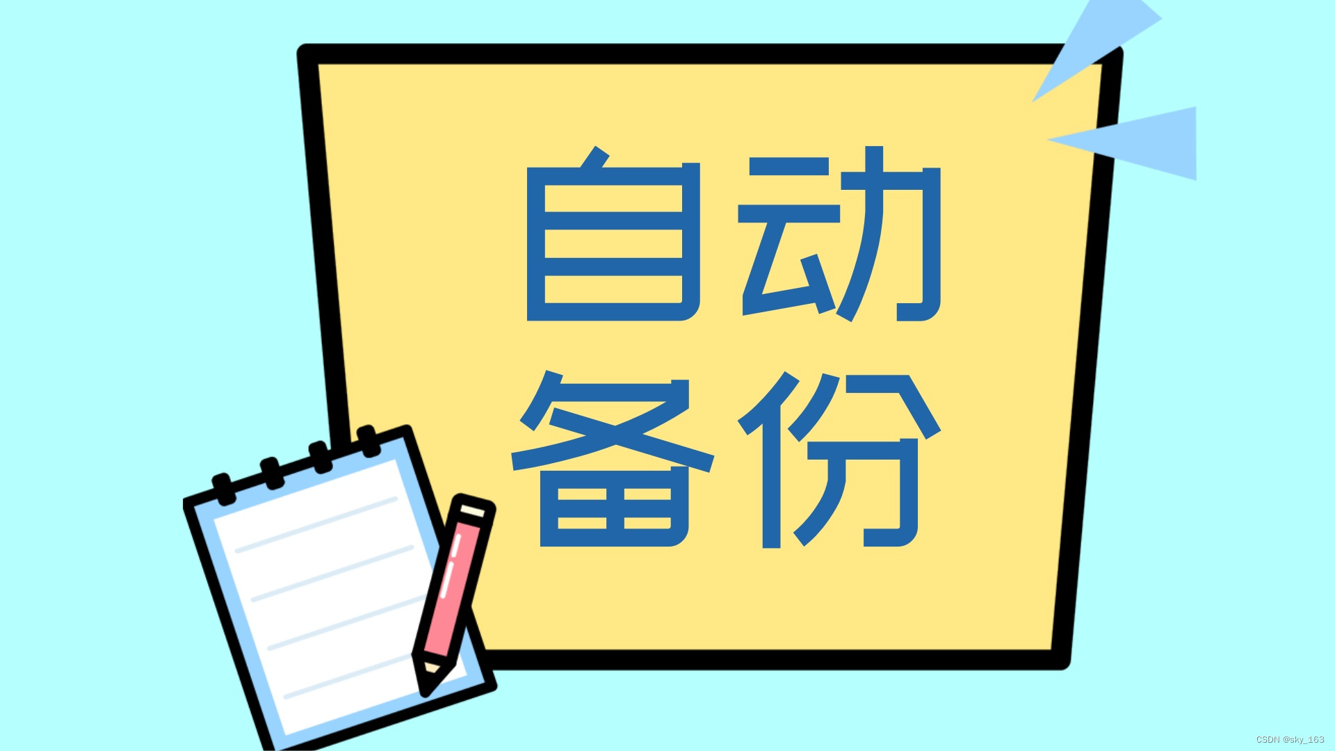 话筒链接音响_话筒连上音箱为什么话筒不响_话筒如何连接到音箱