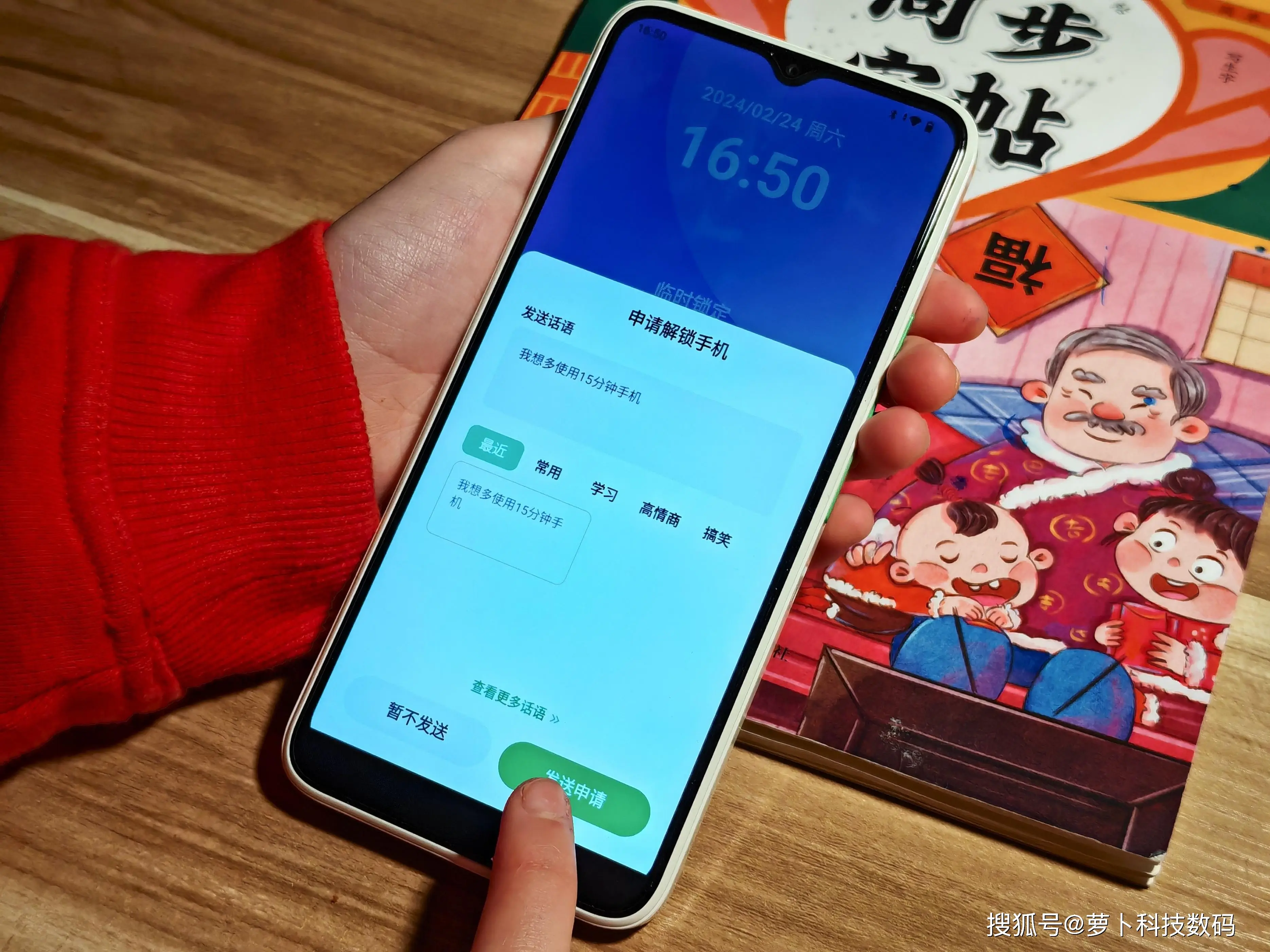华为手机怎么连接网络音箱_华为连接音箱网络手机没声音_华为连接音箱网络手机怎么设置