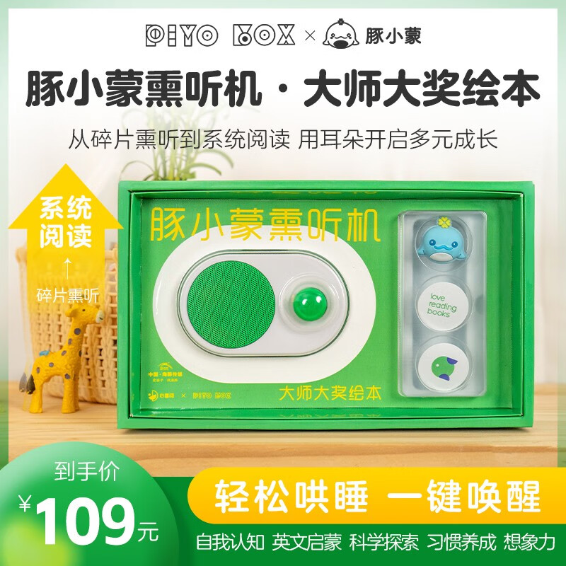 学校音箱连接技巧与注意事项：优化校园听觉体验的关键步骤