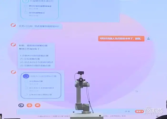 话筒连音箱怎么连_话筒连接音箱朗琴怎么连接_朗琴音箱话筒怎么连接