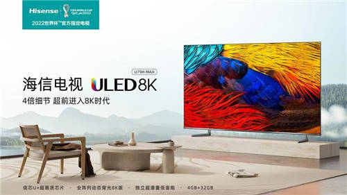电视海信源连接音箱有什么用_海信电视有源音箱怎么连接_海信电视音响连接线