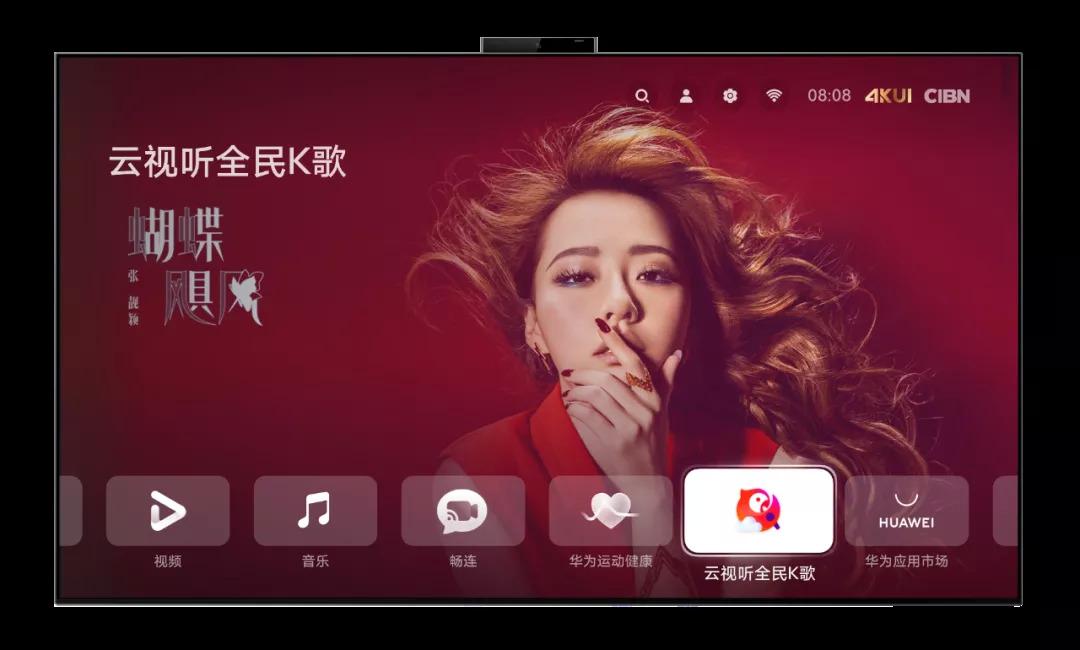 海信电视有源音箱怎么连接_海信电视音响连接线_电视海信源连接音箱有什么用