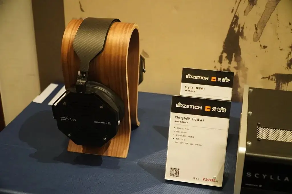 用蓝牙怎么连接音箱_蓝牙音箱连接ps5_ps蓝牙音箱连接方法