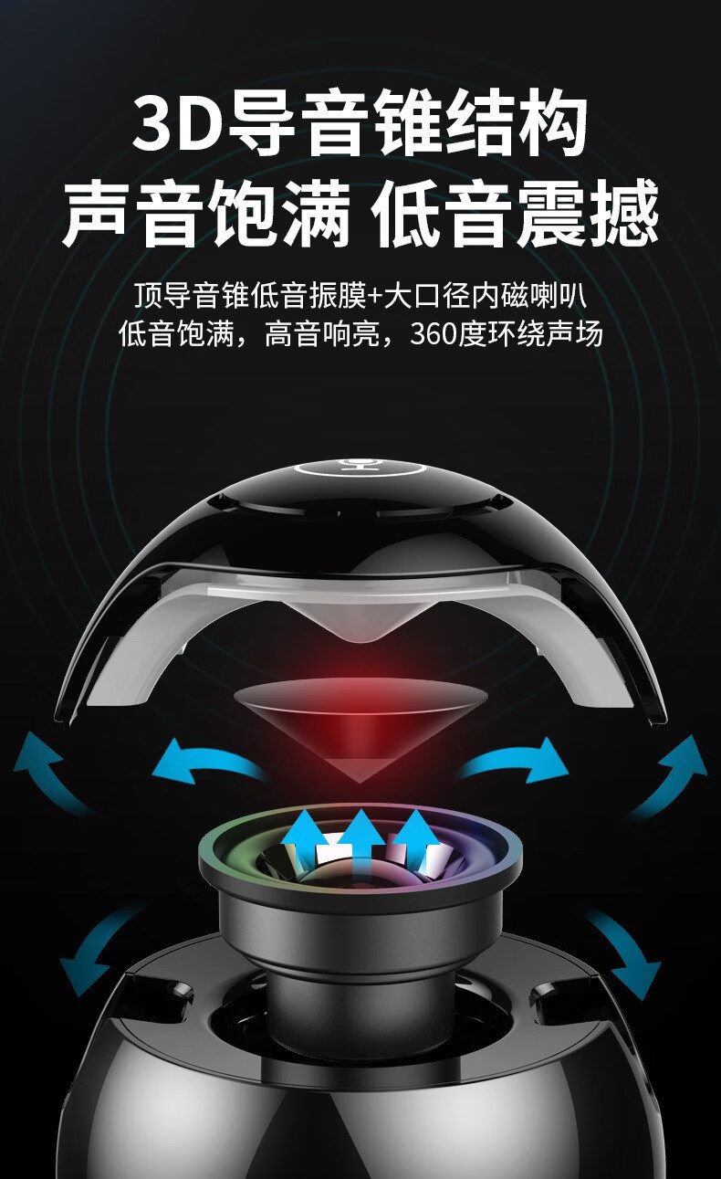 如何实现话筒与小爱音箱的连接：蓝牙技术实用指南及兼容性解析
