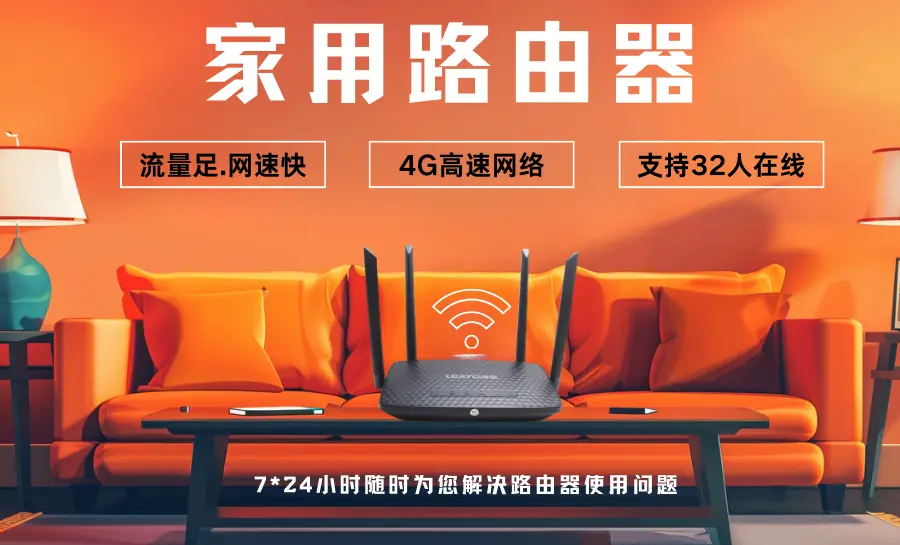 平板无线连接音箱放歌没有声音_平板无线连接音箱放歌卡顿_平板如何连接无线音箱放歌