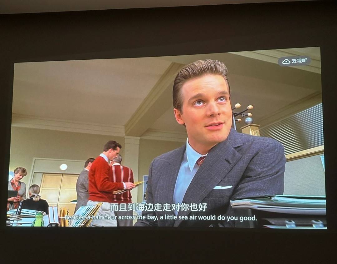 投影仪连接音箱的是什么线_投影仪连接音箱视频教学_epson投影仪连接音箱