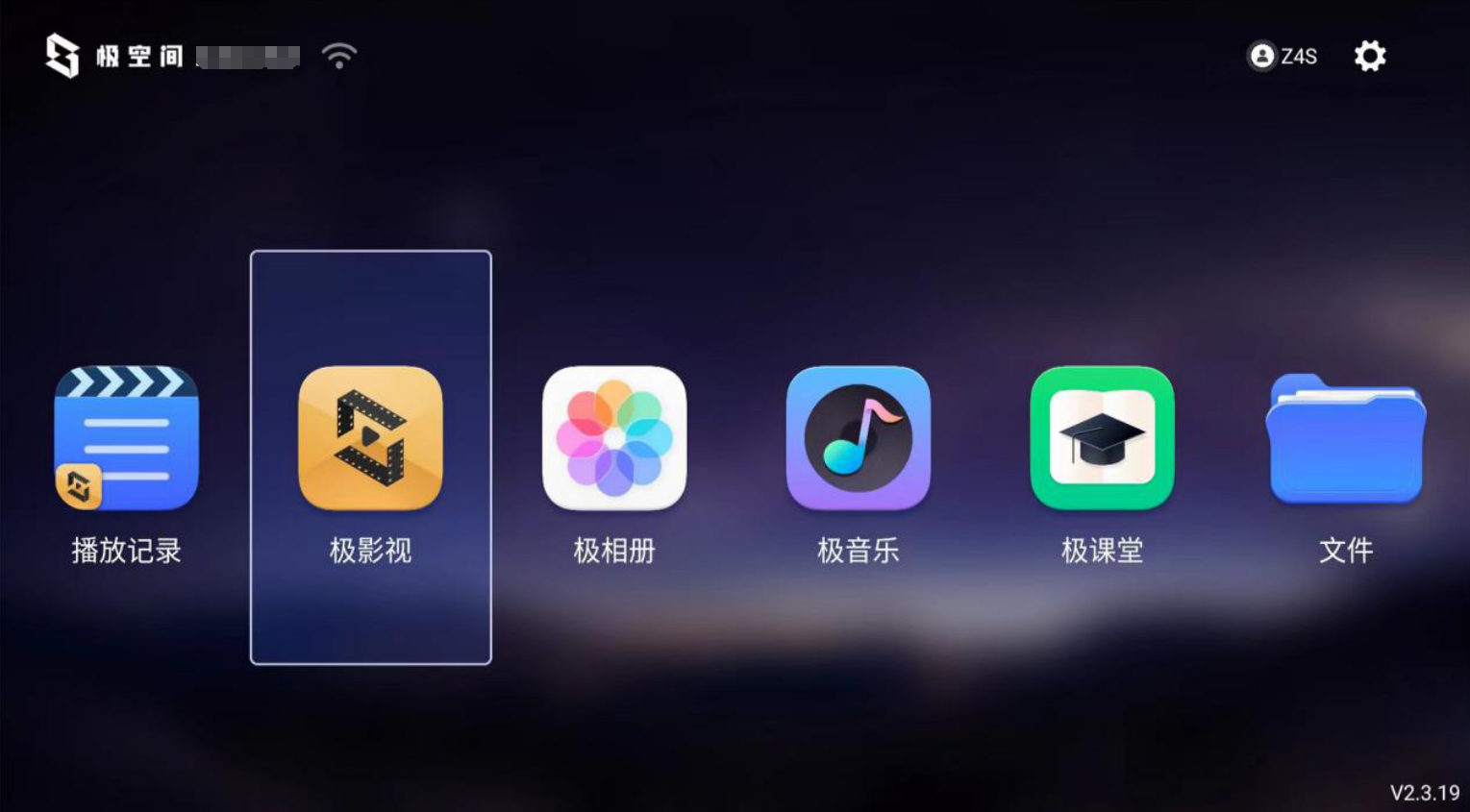 功放怎么连接手机音箱唱歌_功放唱歌连接音箱手机怎么连_功放机连手机放歌