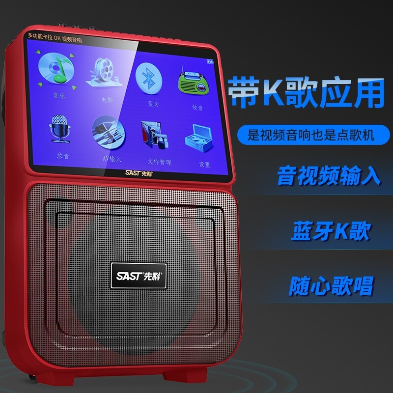 功放机连手机放歌_功放唱歌连接音箱手机怎么连_功放怎么连接手机音箱唱歌