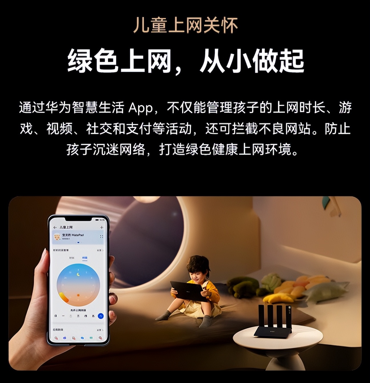 音箱手机互联_音箱连接手机app_音箱和手机连接