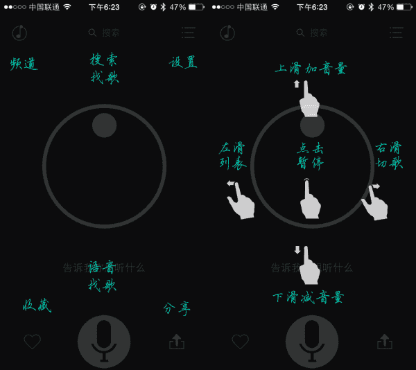 音箱和手机连接_音箱连接手机app_音箱手机互联