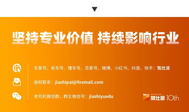 车载音响连接音箱上没声音_车载音箱连接不上音响_汽车音响链接