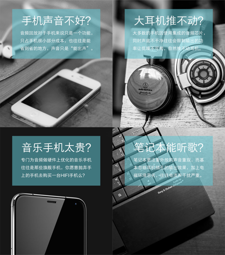 声卡连手机没有声音怎么办_声卡连接音箱声音没手机有杂音_声卡连接手机音箱没有声音