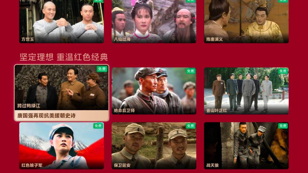 电视连小米音响_小米电视可以连接哪些音箱_小米电视接小米音箱