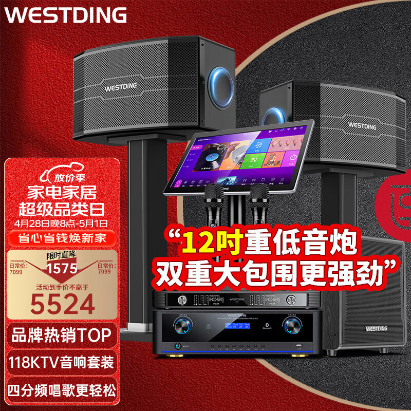 小米电视可以连接哪些音箱_电视连小米音响_小米电视接小米音箱