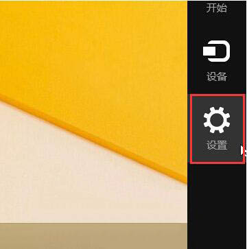 手机连接音响软件_用手机连接音响要下载什么软件_游戏音箱怎么连接手机