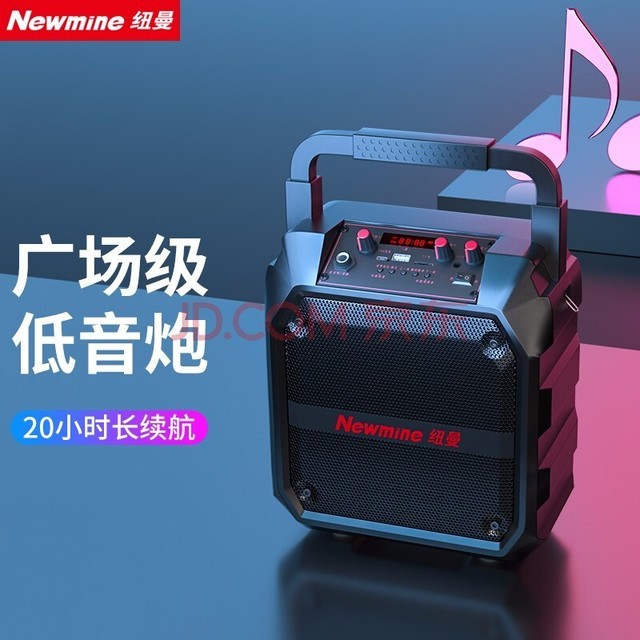 连接猫王音箱手机没声音_猫王音箱怎么连接手机_猫王音箱怎么和手机配对