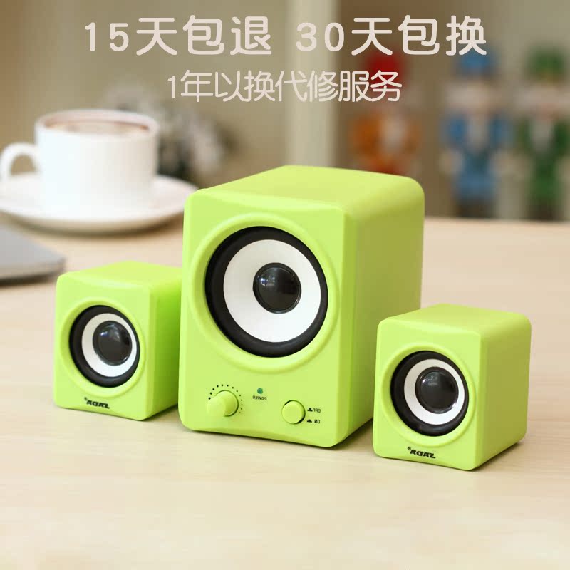 音箱连接电脑如何安装_怎样安电脑音箱_连接电脑音箱安装教程