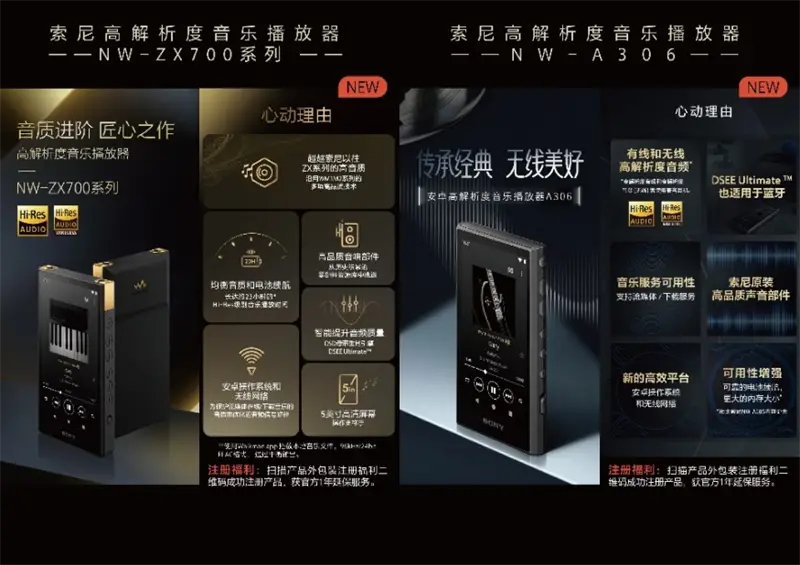 惠威音箱怎么连接无线网_无线连接惠威音箱网线怎么接_惠威音箱wlan怎么用