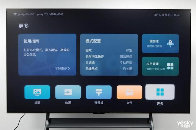 蓝牙皇冠话筒连接音箱没有声音_皇冠音箱怎么连接蓝牙话筒_皇冠音响蓝牙配对