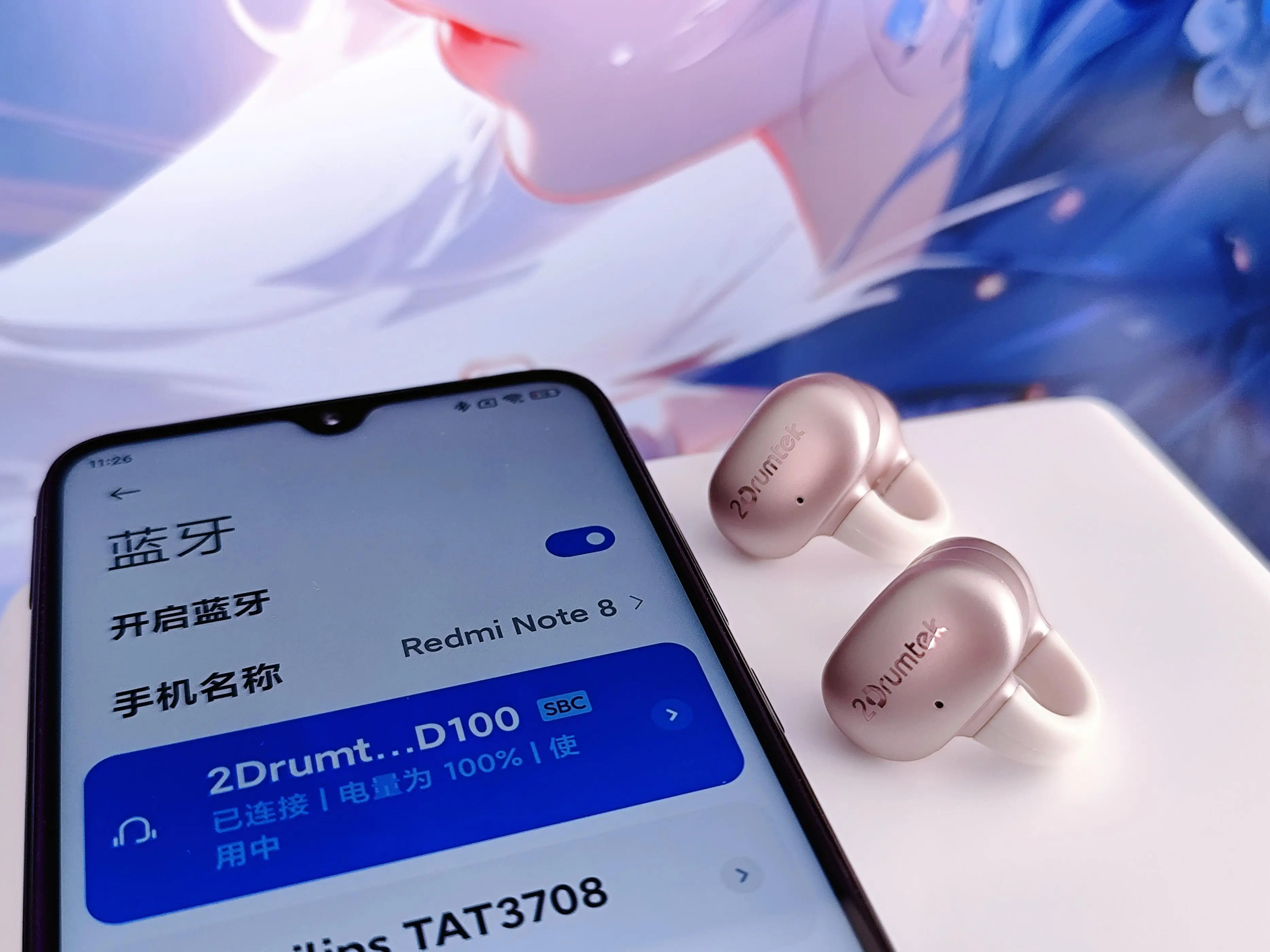 皇冠音箱怎么连接蓝牙话筒_蓝牙皇冠话筒连接音箱没有声音_皇冠音响蓝牙配对