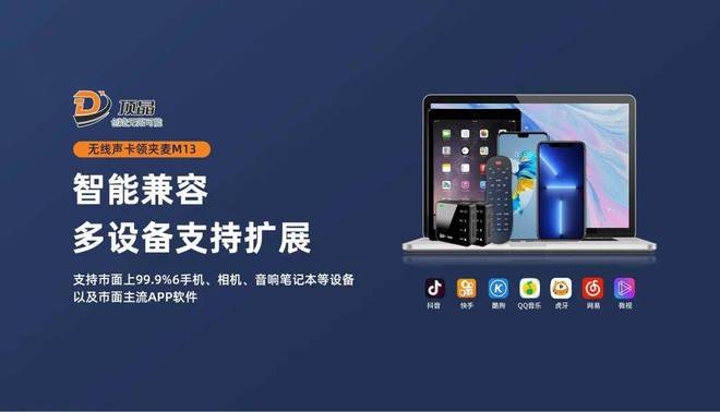皇冠音响蓝牙配对_蓝牙皇冠话筒连接音箱没有声音_皇冠音箱怎么连接蓝牙话筒