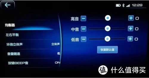 皇冠音响蓝牙配对_蓝牙皇冠话筒连接音箱没有声音_皇冠音箱怎么连接蓝牙话筒