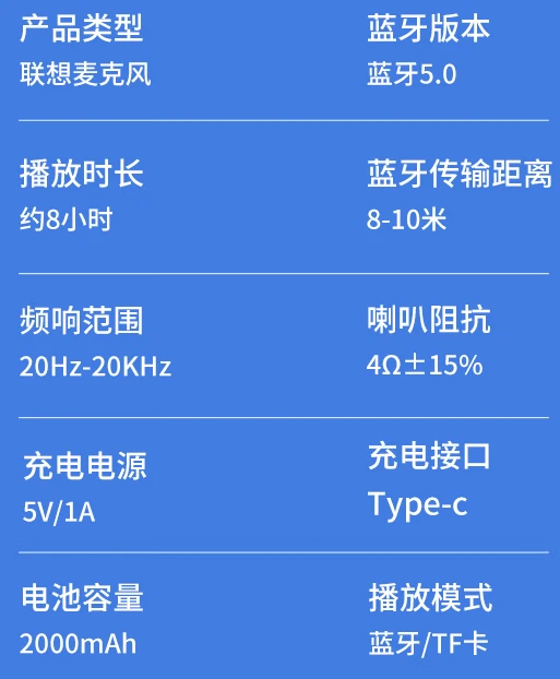 皇冠音响蓝牙配对_皇冠音箱怎么连接蓝牙话筒_蓝牙皇冠话筒连接音箱没有声音