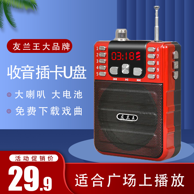 唱戏机可以连接音箱嘛_唱戏连接机音箱可以调音量吗_唱戏机能连接音响吗