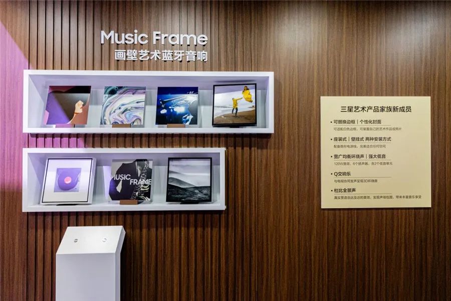 小爱连接哈曼音箱怎么连接_小爱连接哈曼音箱教程_小爱音箱连接哈曼