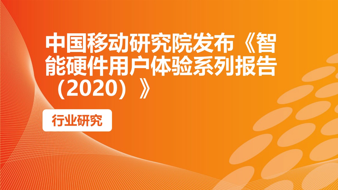 话筒连接电脑音响_音箱话筒咋连接电脑_话筒连接电脑音箱没声音