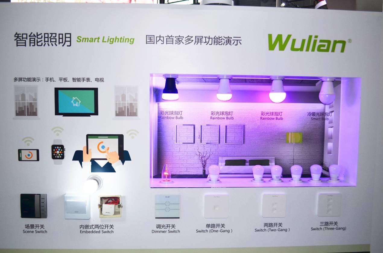 云音箱如何连接设备_连接音响设备_云音箱连接成功怎么没有声音