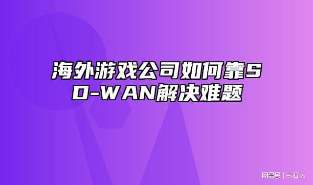 壁挂式音响接线图_壁挂音响接线图解_壁挂音箱网络连接失败