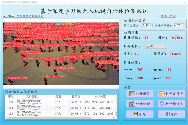 蓝牙连接音箱怎么断断续续的_蓝牙连接音箱有电流声_python连接蓝牙音箱