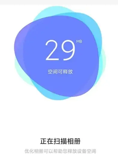 智能音箱无法连接网络_小雅智能音箱联网失败_小雅智能音箱连接失败