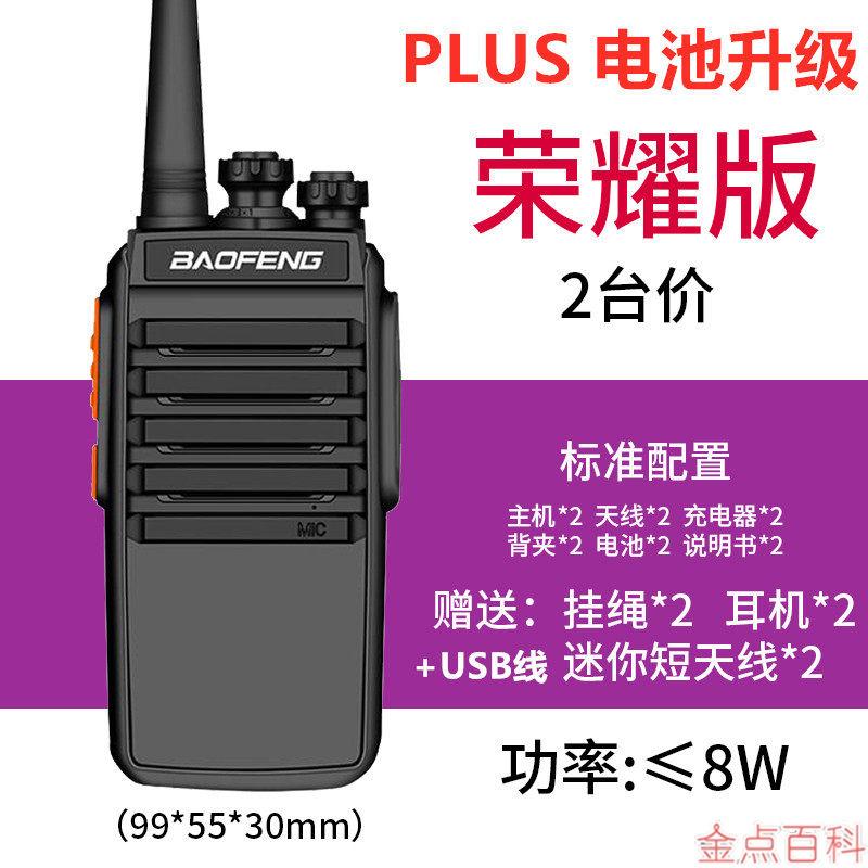 ipad可以连接智能音箱吗_智能音箱可以连接蓝牙耳机吗_智能音箱能连接其他音箱吗