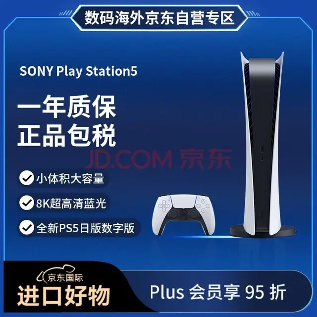 连接音箱的播放器_连接音箱的线叫什么线_redmi音箱play怎么连接