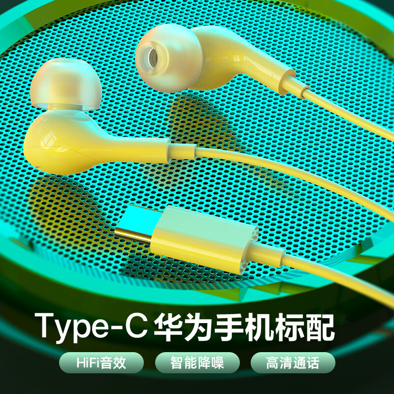 小鸡连接音箱没有声音_小鸡音响使用教程_小鸡音箱怎么连接