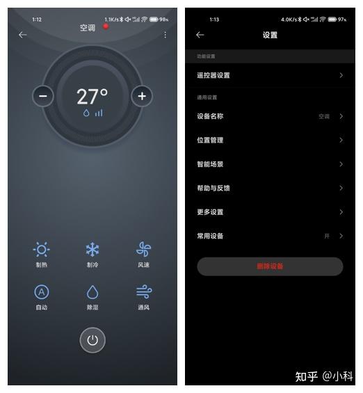 连接音箱蓝牙_ai音箱怎么连接qq_连接音箱没有声音怎么回事