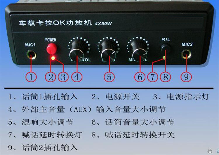 音响线接耳机线_耳麦线如何连接音箱线路_线路连接线耳麦音箱没声音