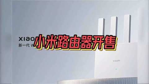 小米音箱怎样连接小米手机_小米音箱怎么连接app_小米音箱能连接哪些app