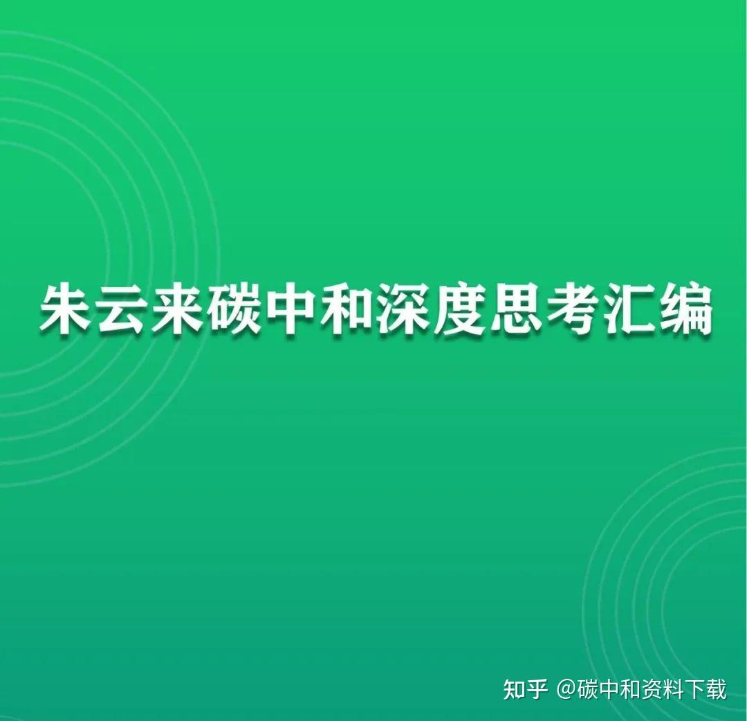 手机音箱有线同屏怎么连接_手机连音箱的线叫什么_手机用线连接音响却放不出声音