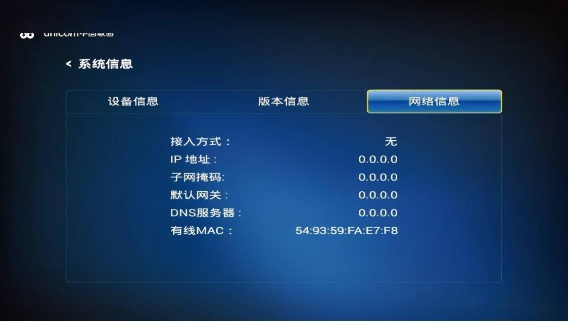 海信电视音响连接线_海信电视有源音箱怎么连接_电视海信源连接音箱有电流声